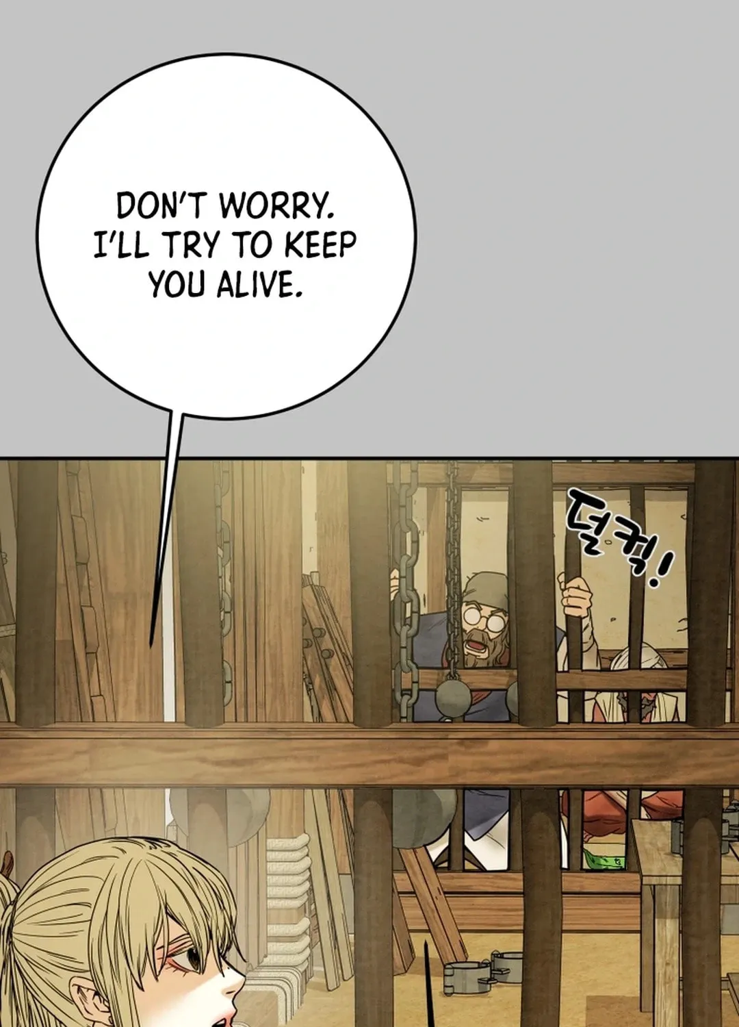 Read Heavenly Moon chapter 105 image 91 on Lezhin