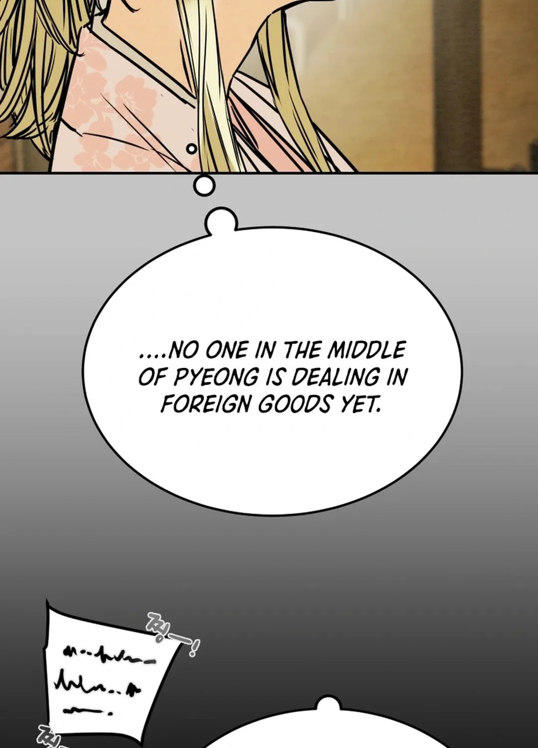 Read Heavenly Moon chapter 105 image 94 on Lezhin