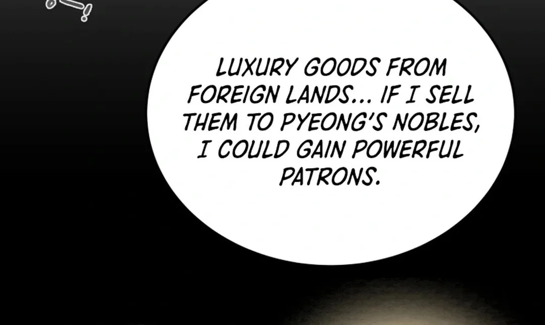 Read Heavenly Moon chapter 105 image 95 on Lezhin
