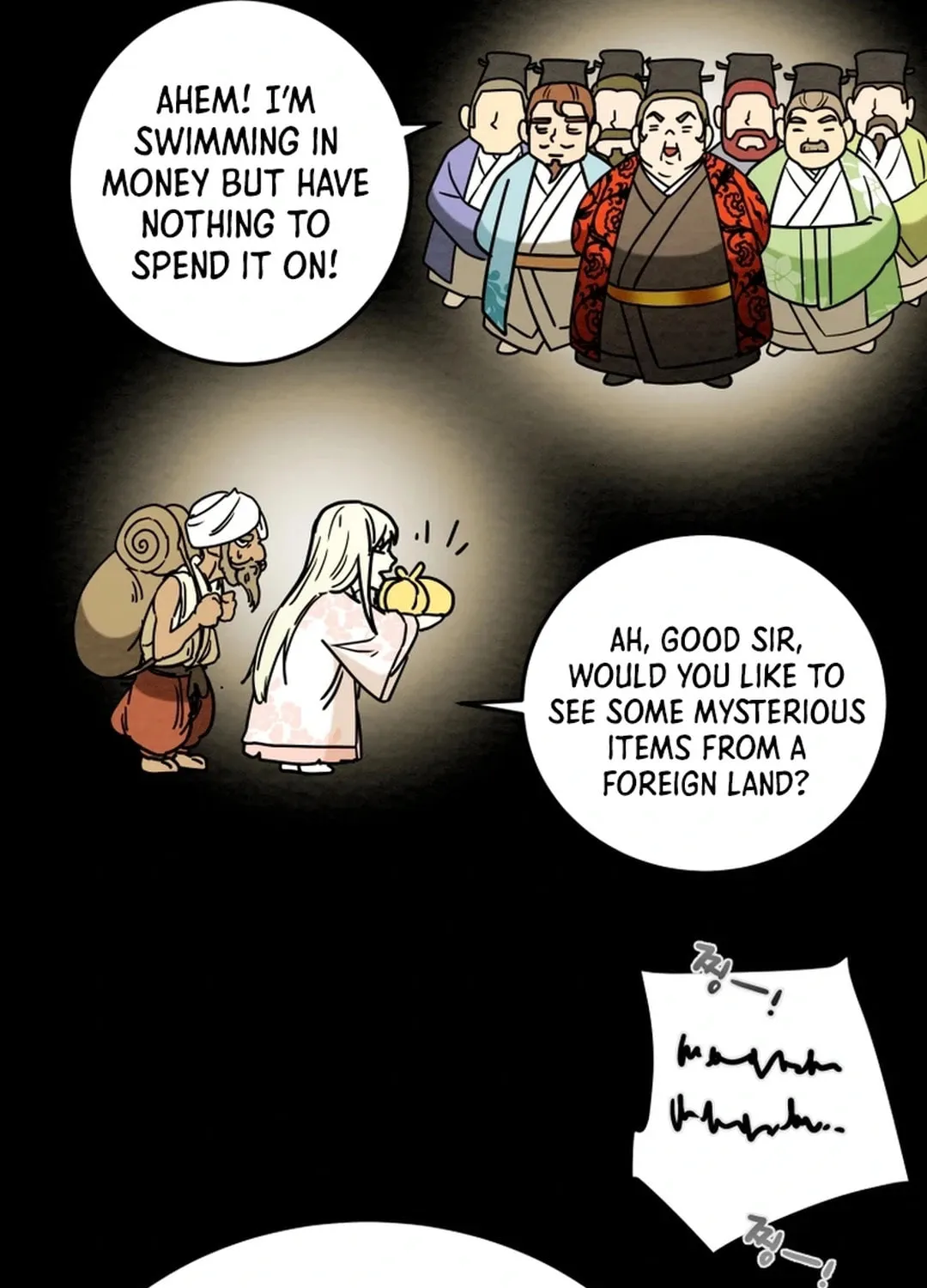 Read Heavenly Moon chapter 105 image 96 on Lezhin