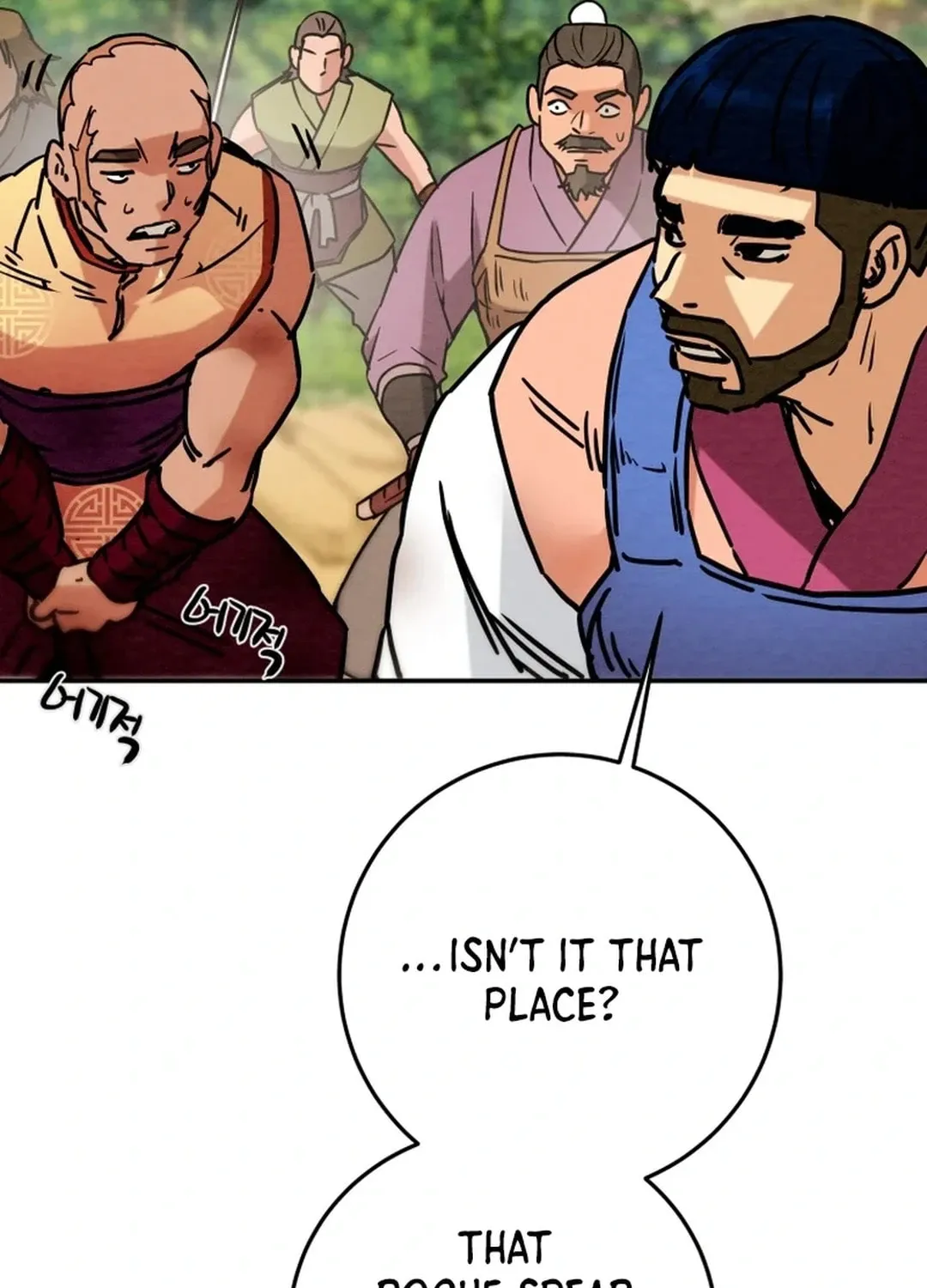 Read Heavenly Moon chapter 106 image 102 on Lezhin