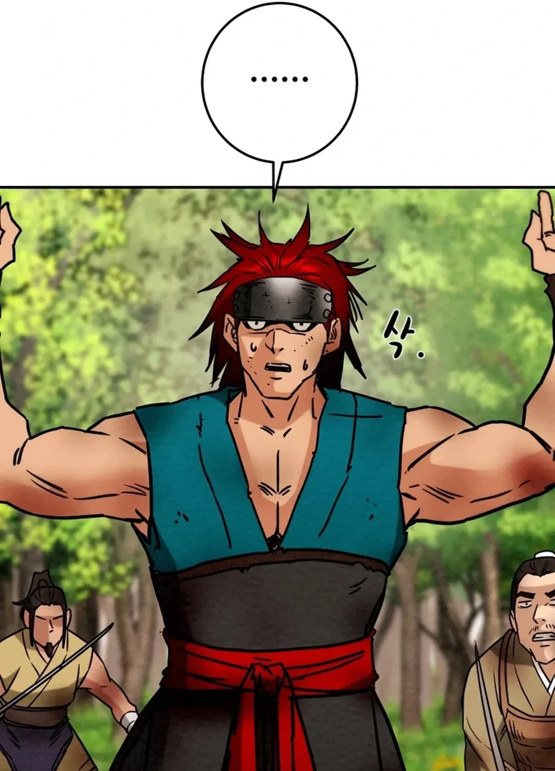 Read Heavenly Moon chapter 106 image 108 on Lezhin