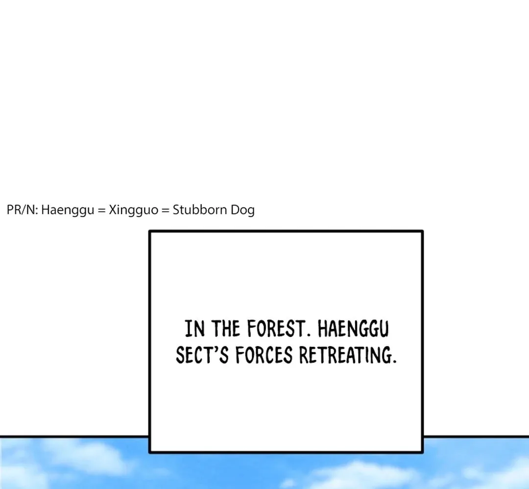 Read Heavenly Moon chapter 106 image 114 on Lezhin