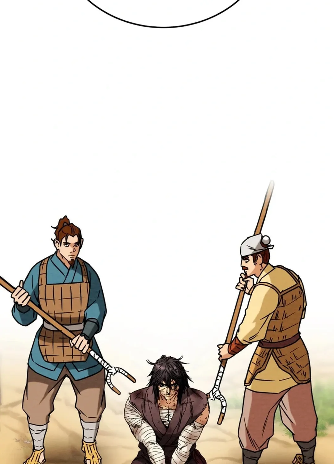 Read Heavenly Moon chapter 106 image 118 on Lezhin