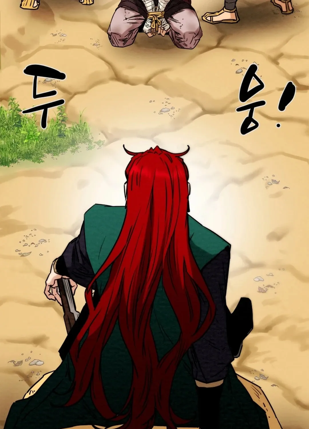 Read Heavenly Moon chapter 106 image 119 on Lezhin