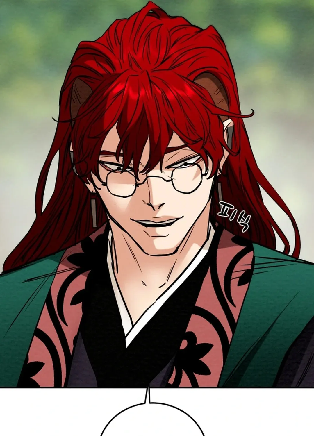 Read Heavenly Moon chapter 106 image 121 on Lezhin