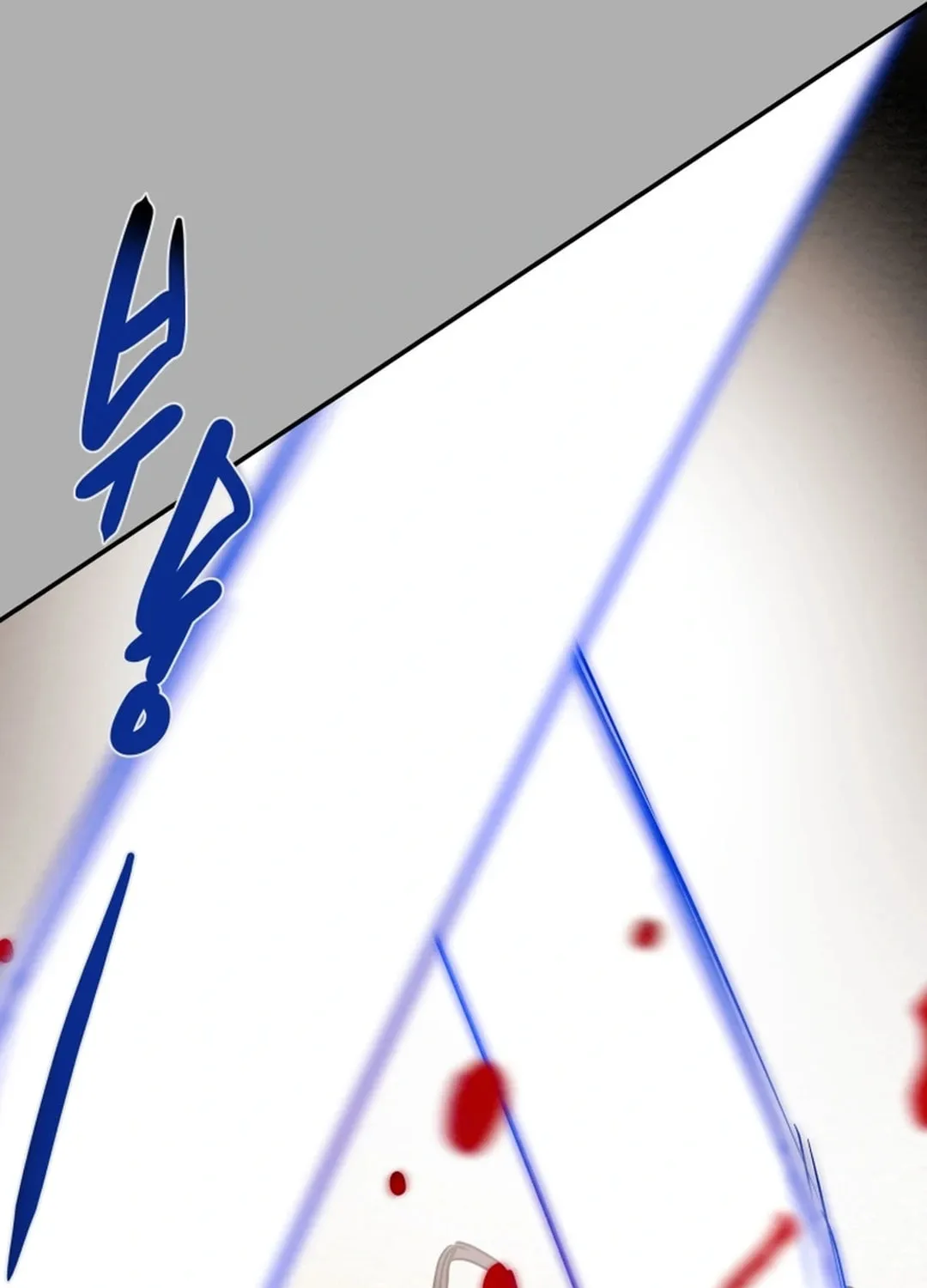 Read Heavenly Moon chapter 106 image 13 on Lezhin