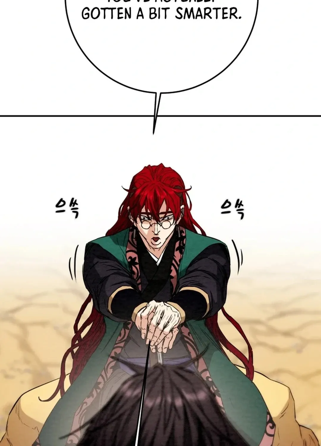 Read Heavenly Moon chapter 106 image 130 on Lezhin