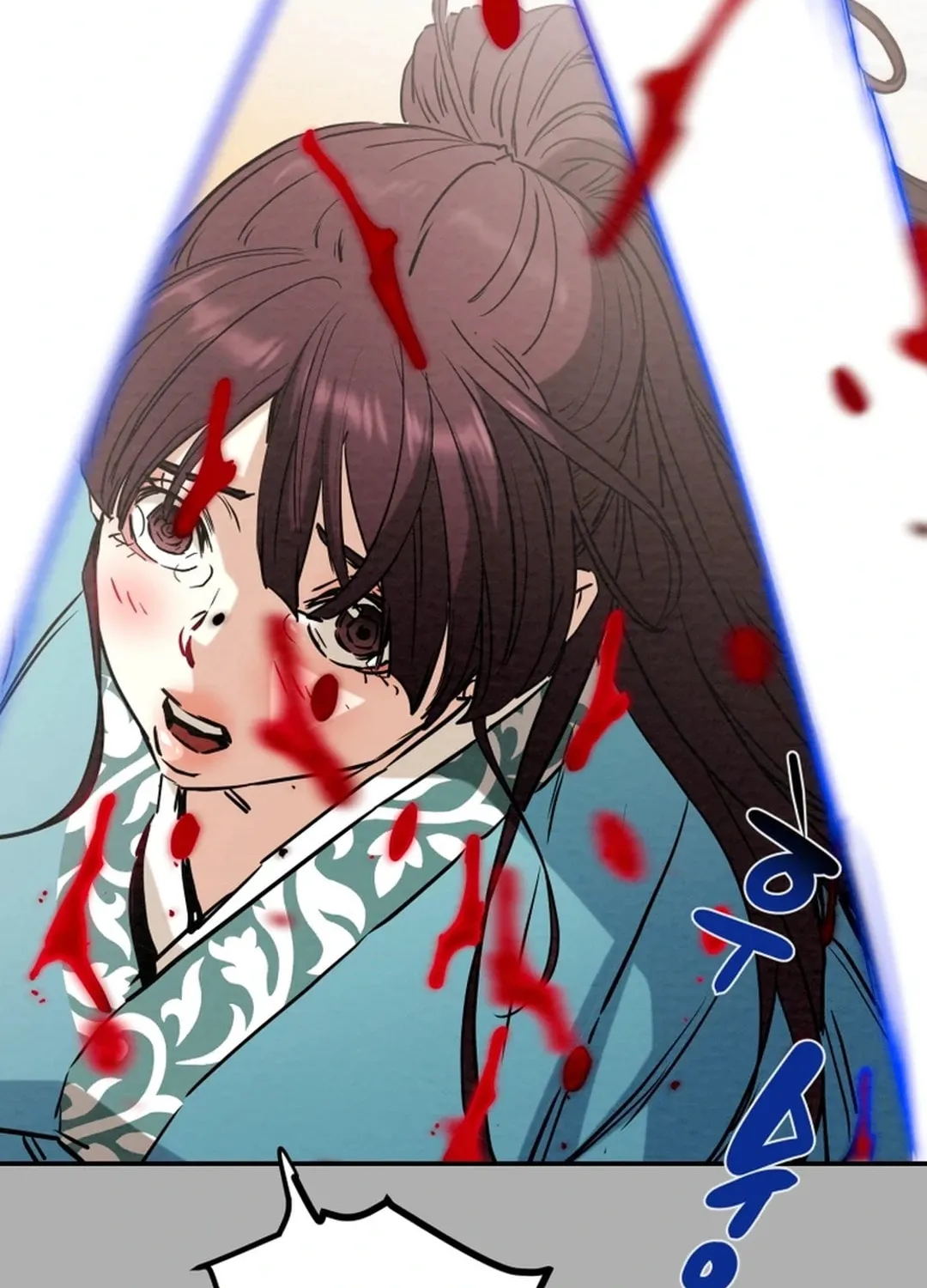 Read Heavenly Moon chapter 106 image 14 on Lezhin