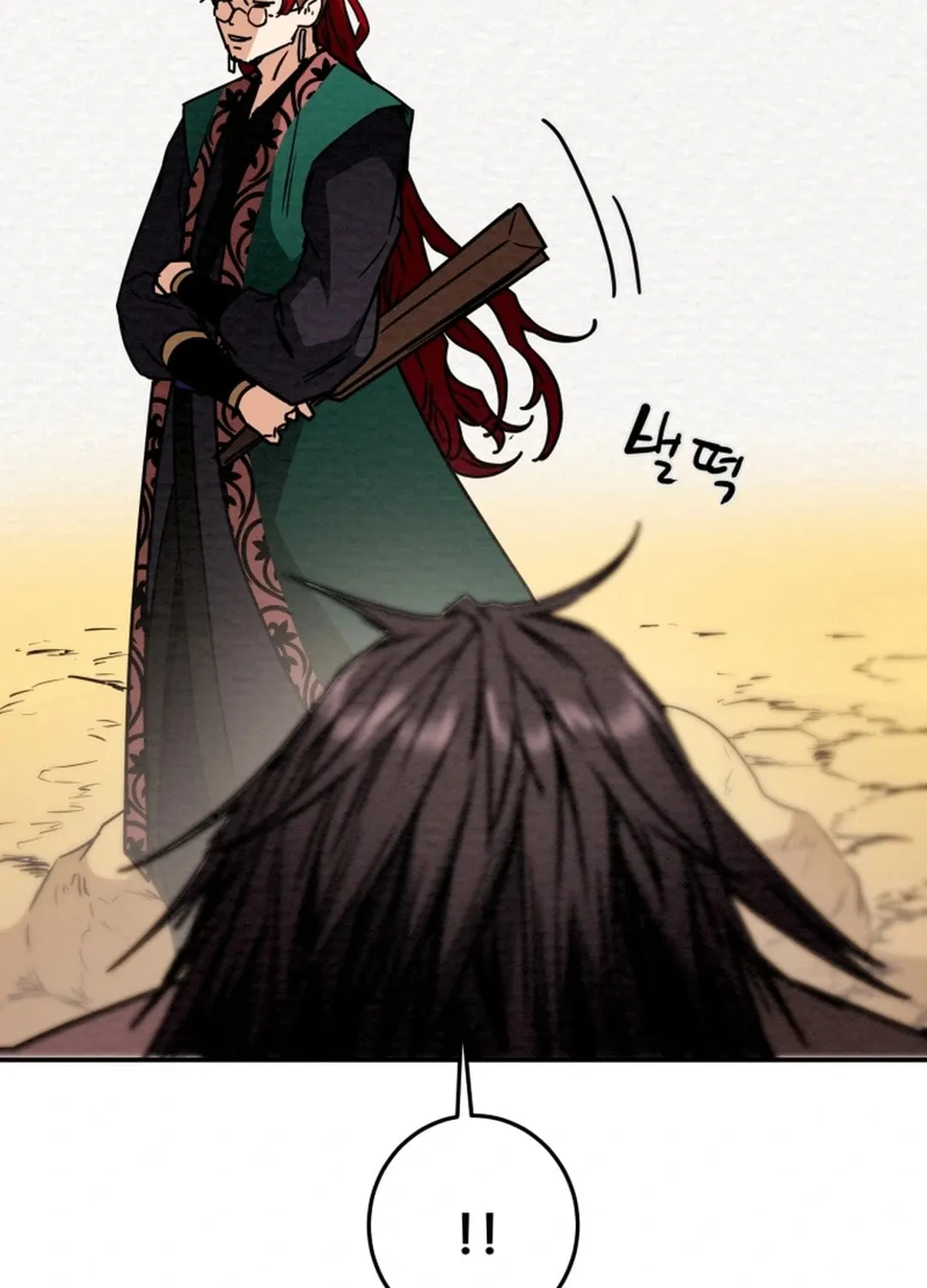 Read Heavenly Moon chapter 106 image 151 on Lezhin