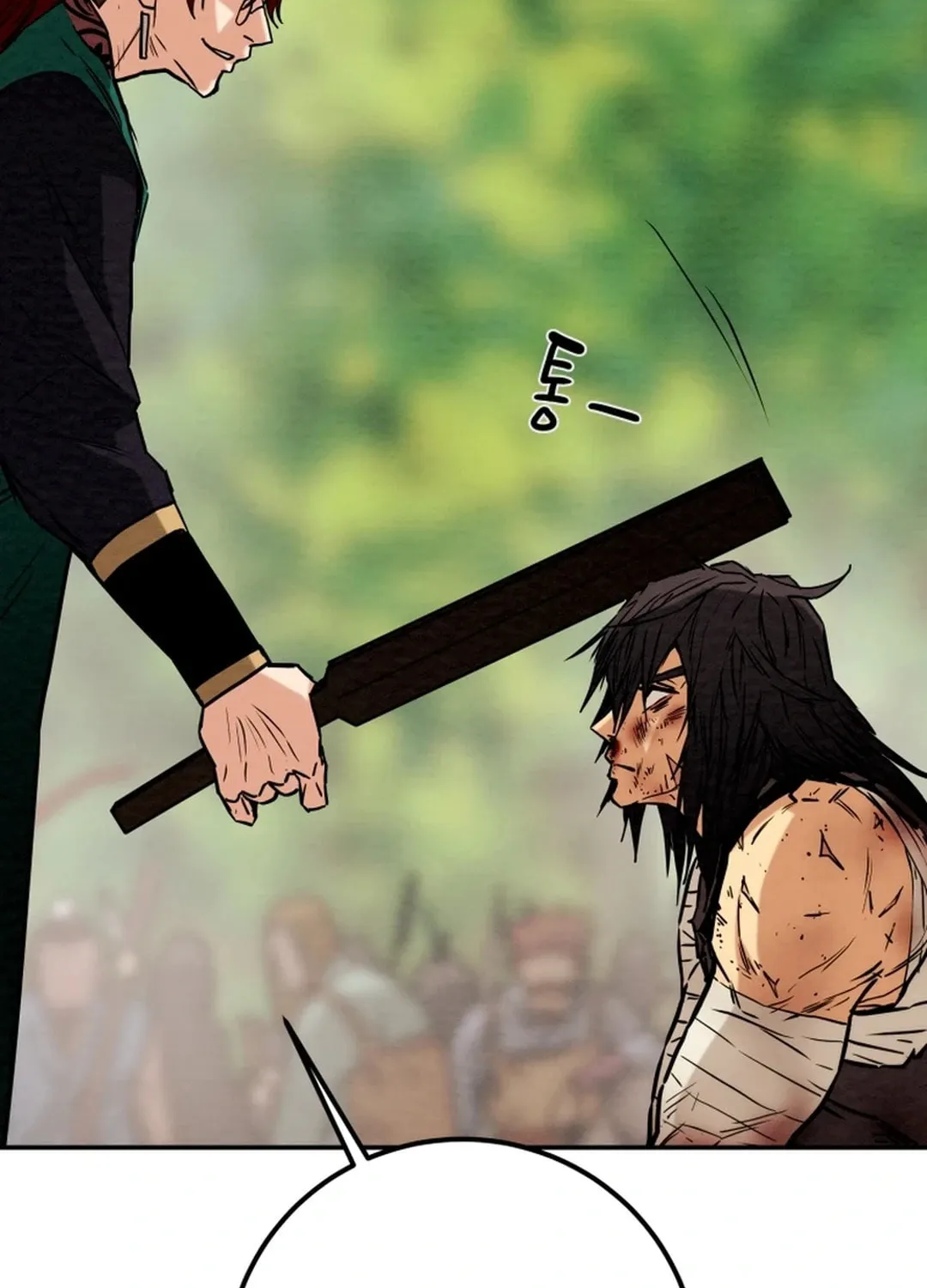 Read Heavenly Moon chapter 106 image 153 on Lezhin