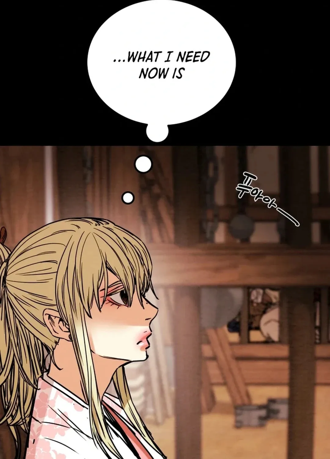 Read Heavenly Moon chapter 106 image 162 on Lezhin