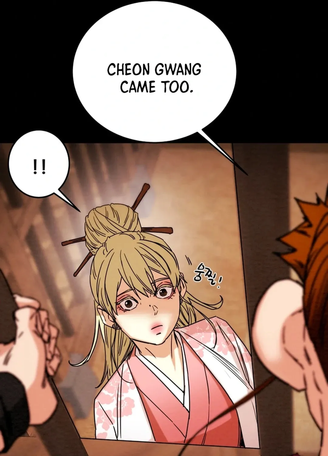 Read Heavenly Moon chapter 106 image 176 on Lezhin