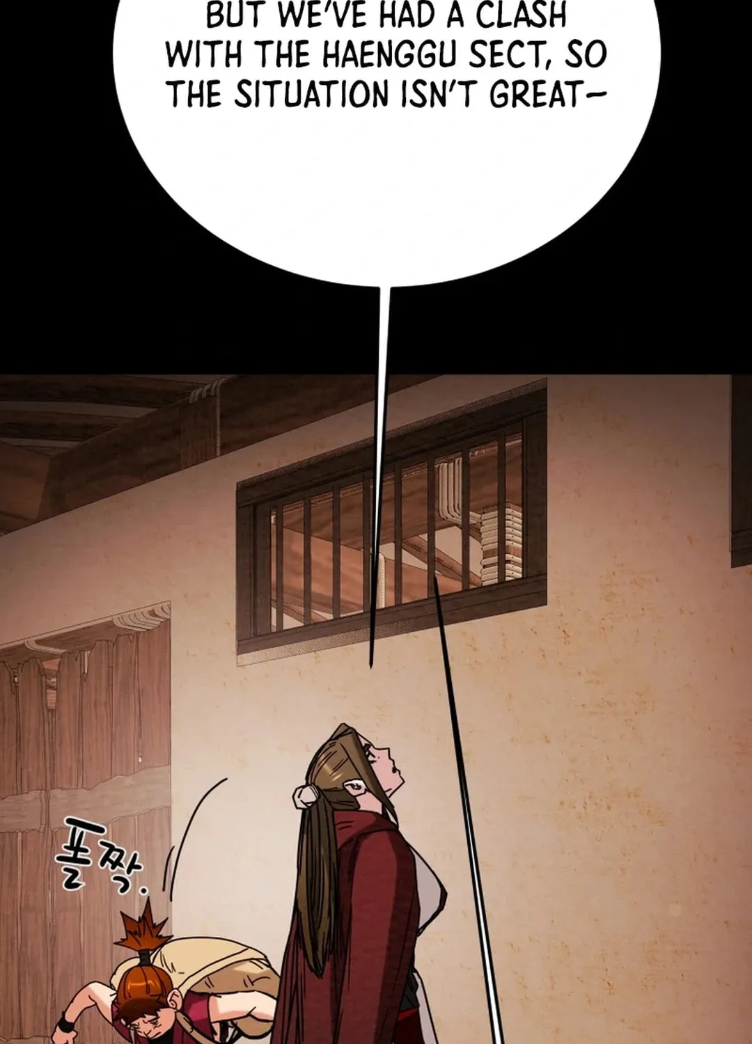 Read Heavenly Moon chapter 106 image 178 on Lezhin