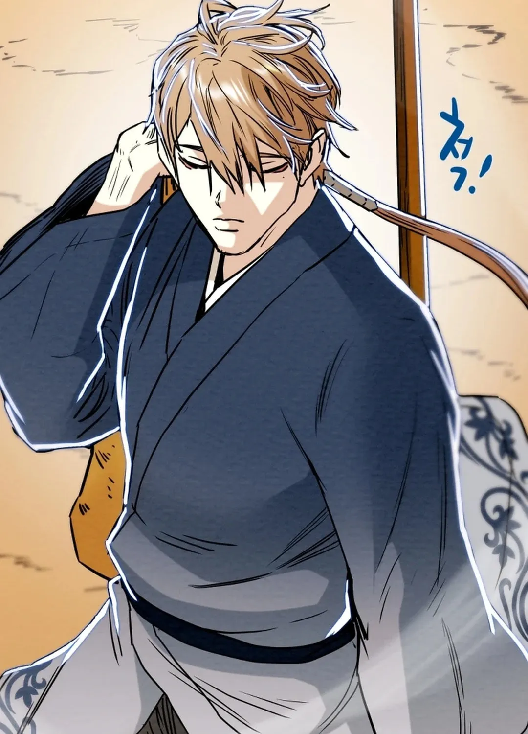 Read Heavenly Moon chapter 106 image 19 on Lezhin