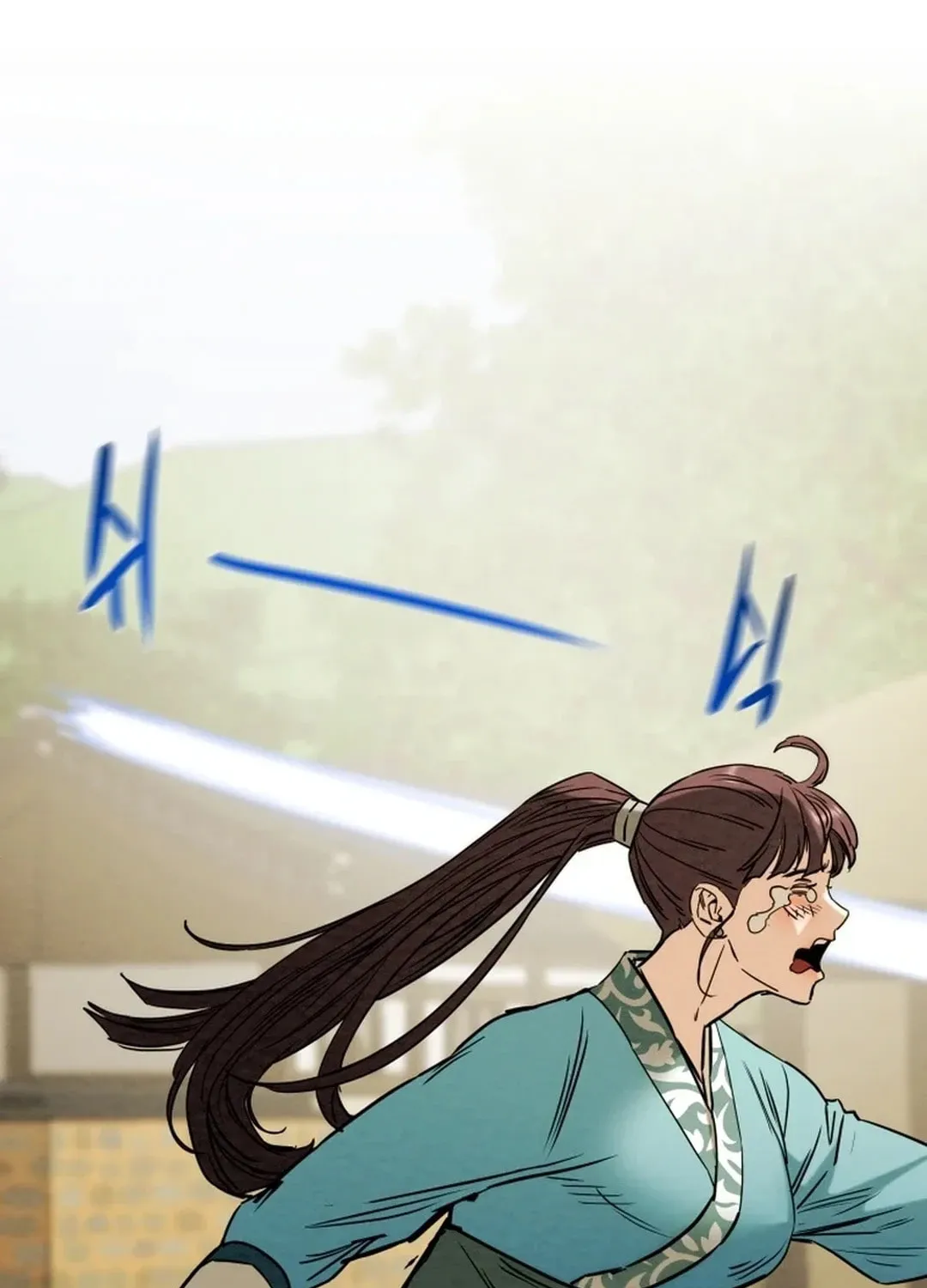 Read Heavenly Moon chapter 106 image 2 on Lezhin