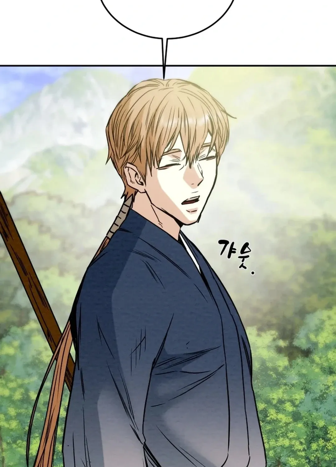 Read Heavenly Moon chapter 106 image 27 on Lezhin