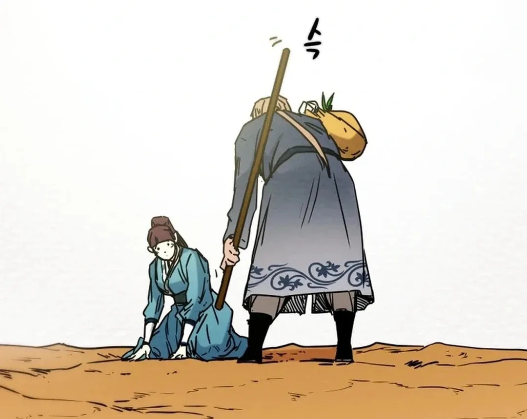 Read Heavenly Moon chapter 106 image 31 on Lezhin