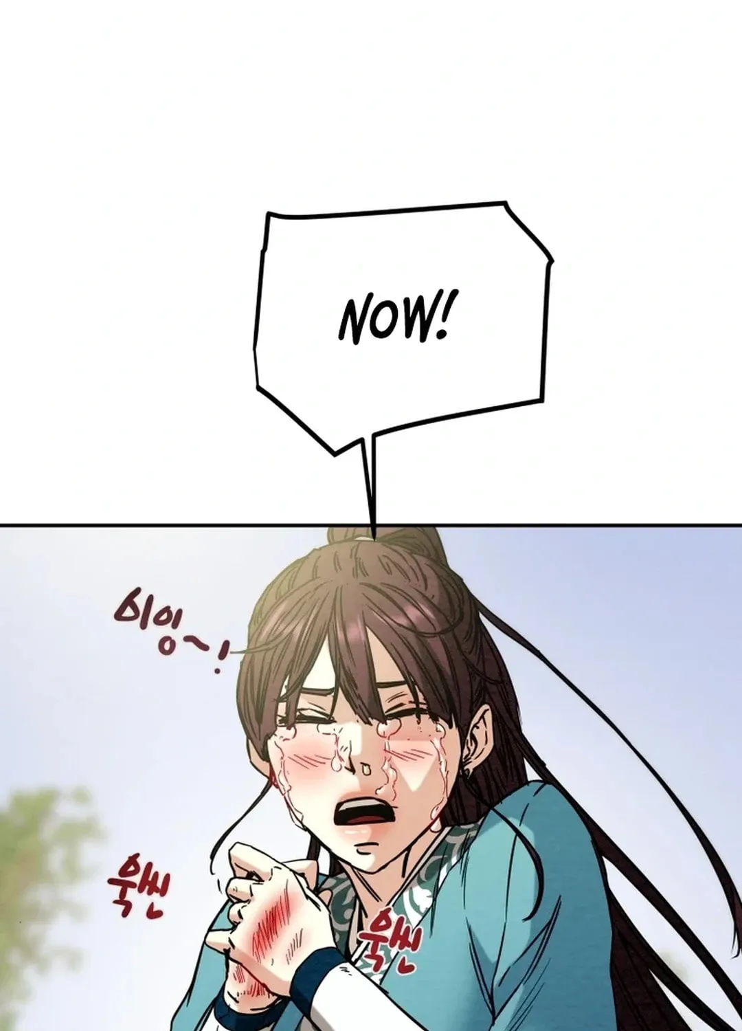 Read Heavenly Moon chapter 106 image 36 on Lezhin