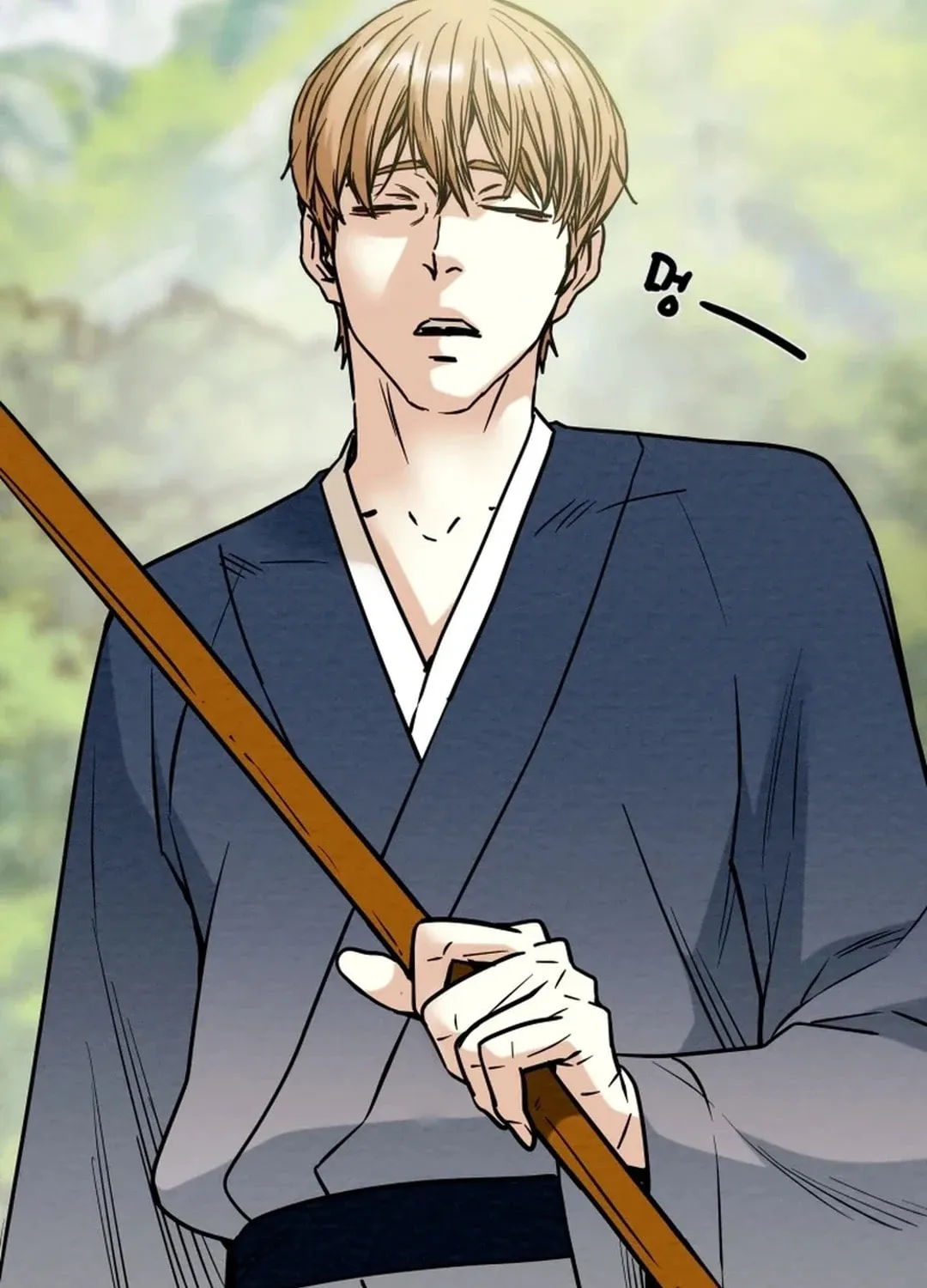 Read Heavenly Moon chapter 106 image 39 on Lezhin