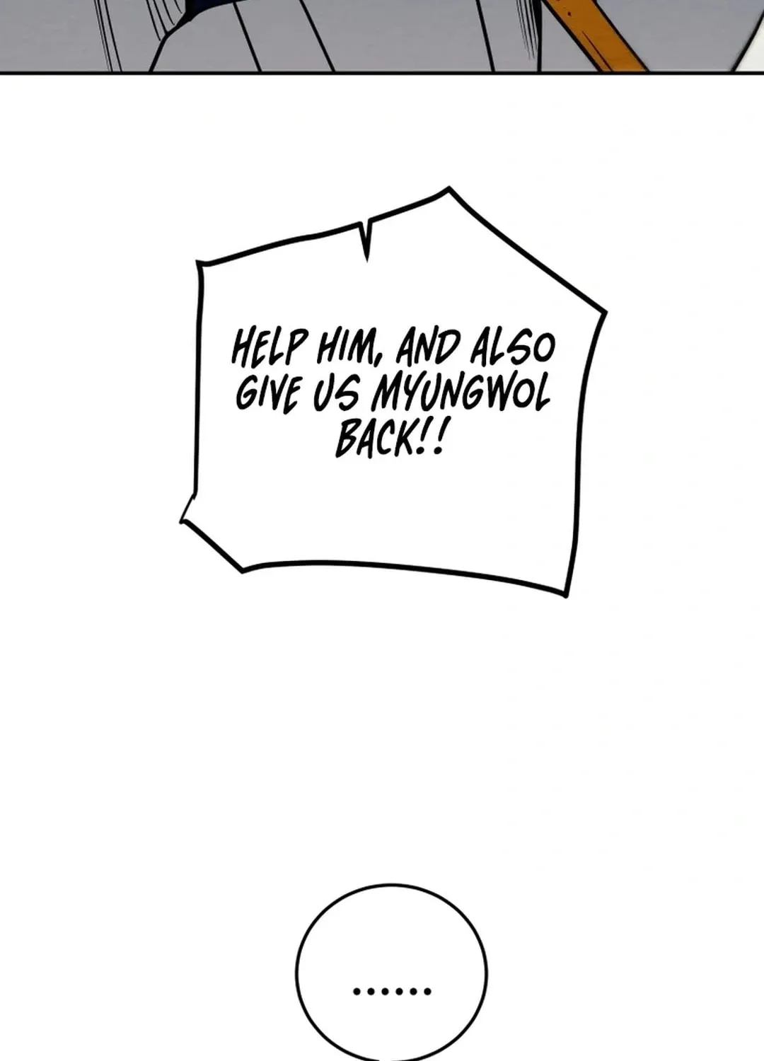 Read Heavenly Moon chapter 106 image 40 on Lezhin