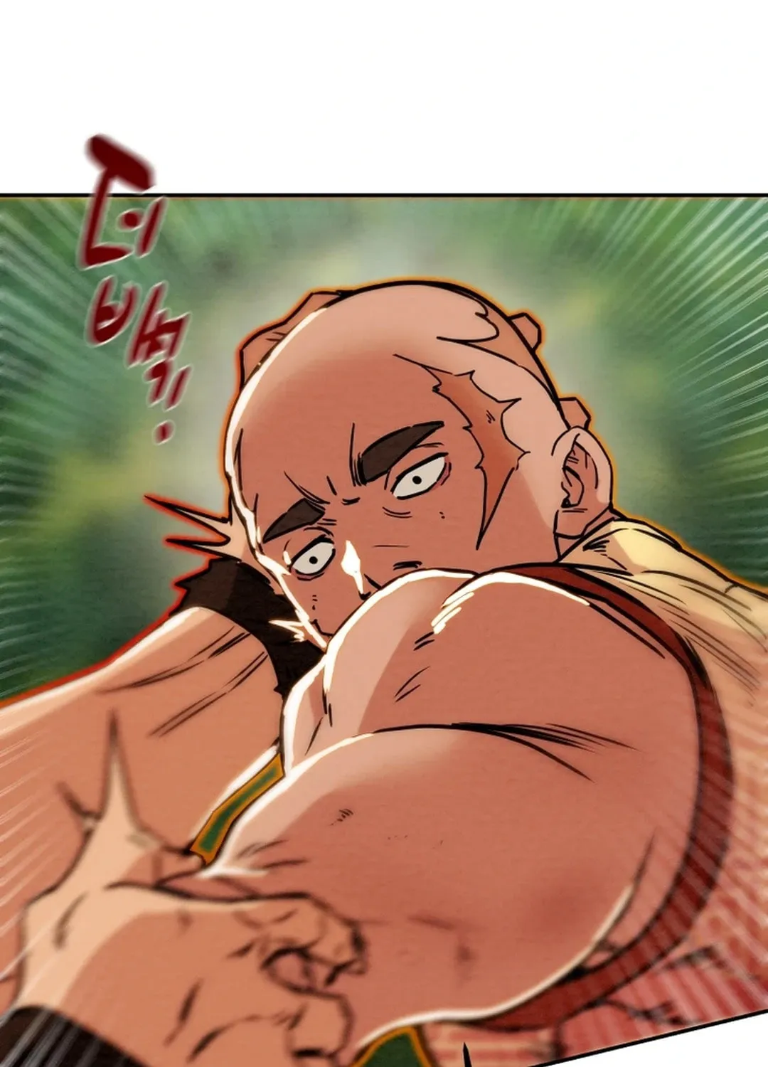 Read Heavenly Moon chapter 106 image 74 on Lezhin