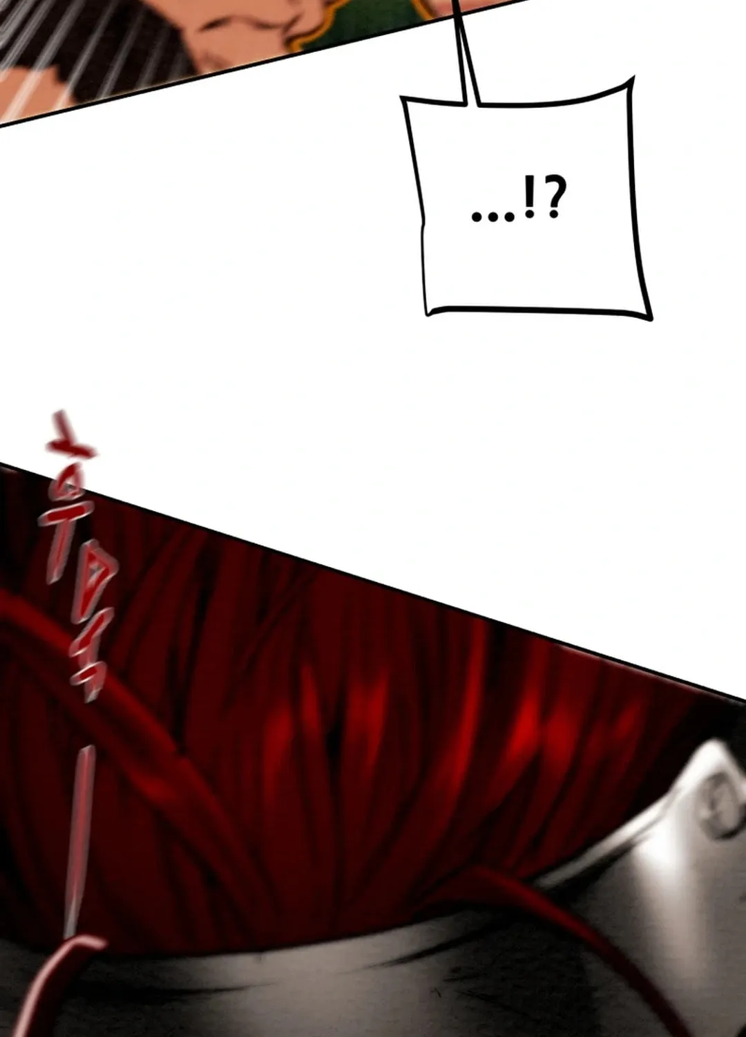 Read Heavenly Moon chapter 106 image 75 on Lezhin