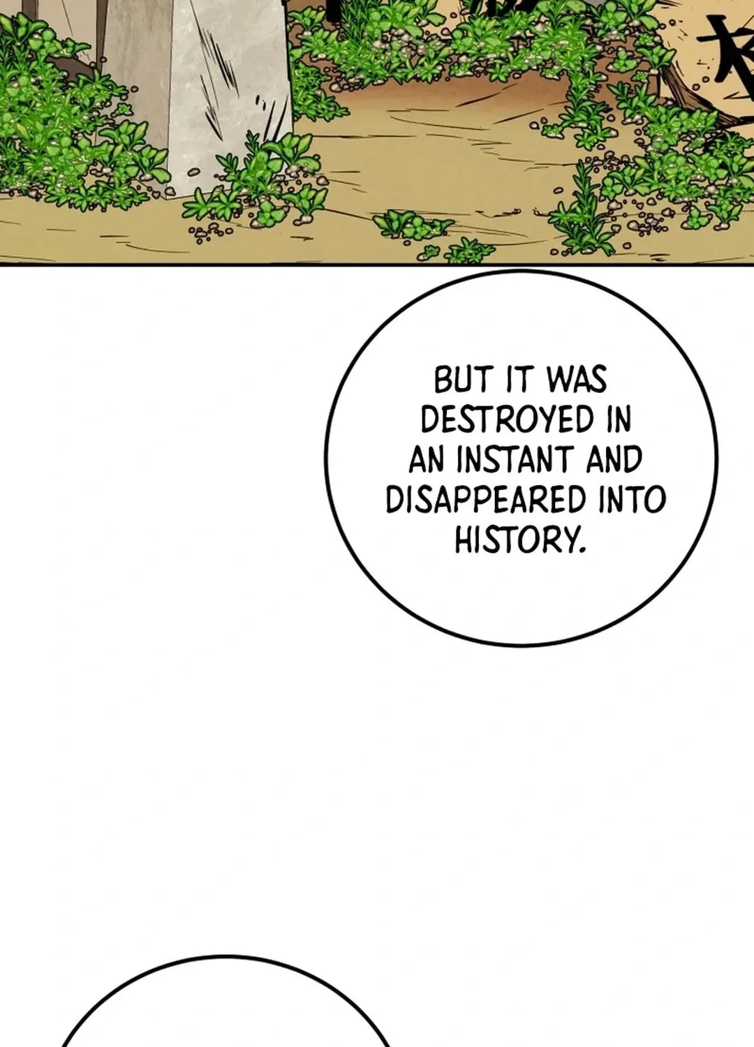 Read Heavenly Moon chapter 107 image 104 on Lezhin