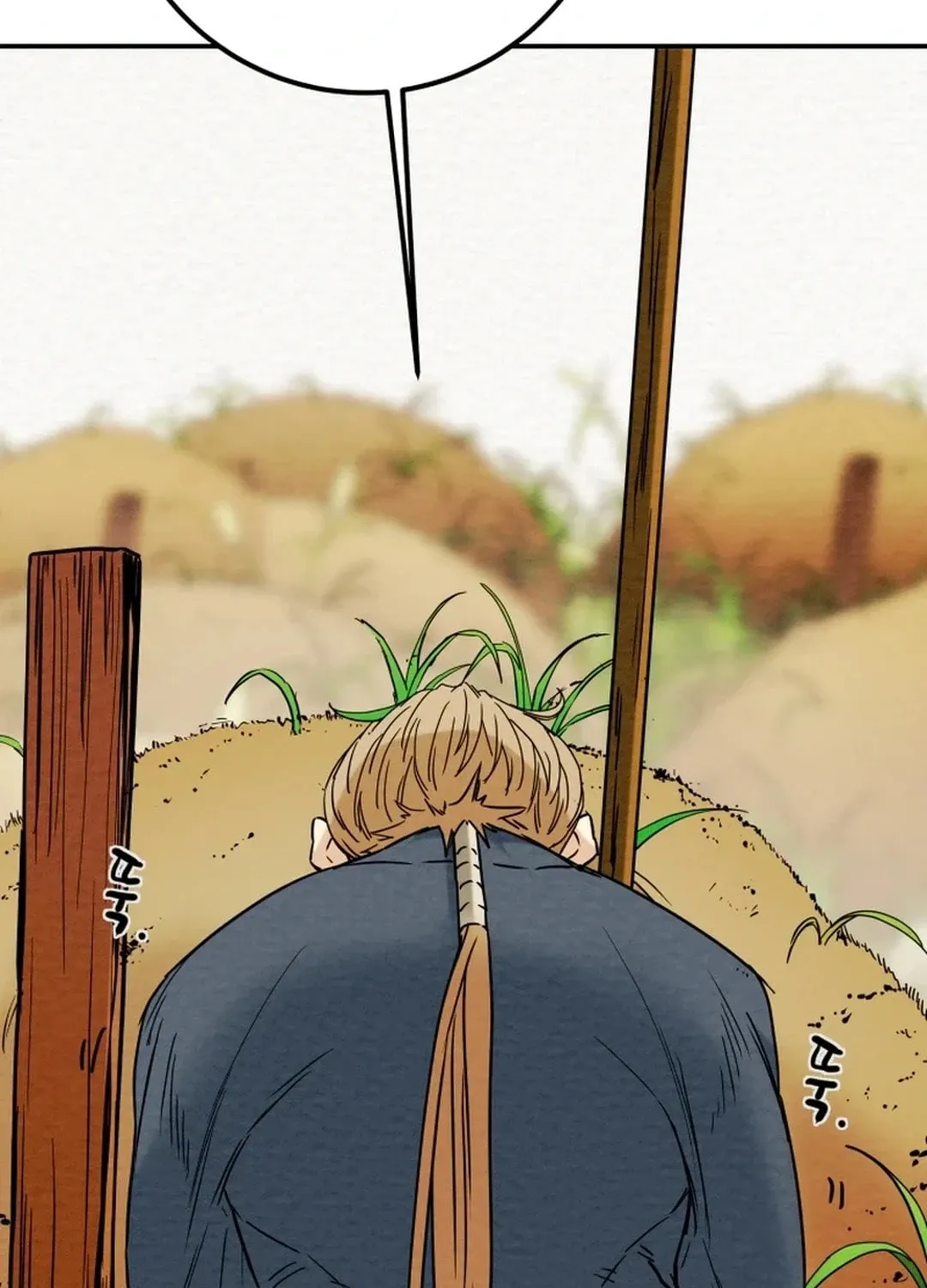 Read Heavenly Moon chapter 107 image 107 on Lezhin