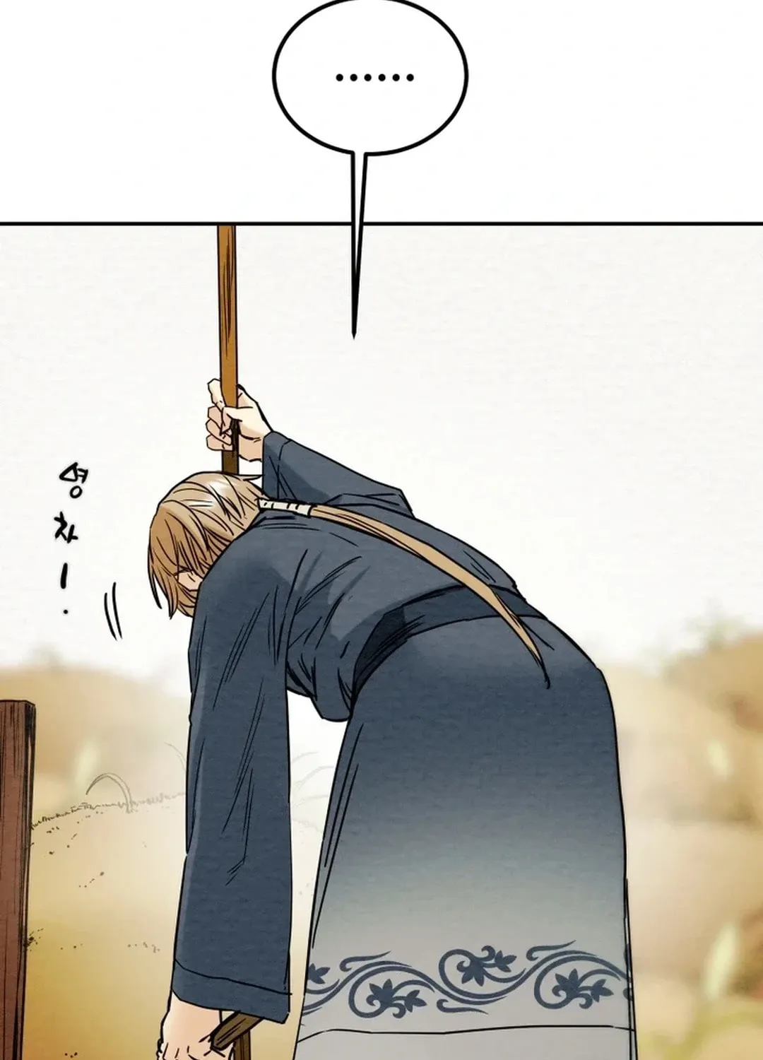 Read Heavenly Moon chapter 107 image 112 on Lezhin
