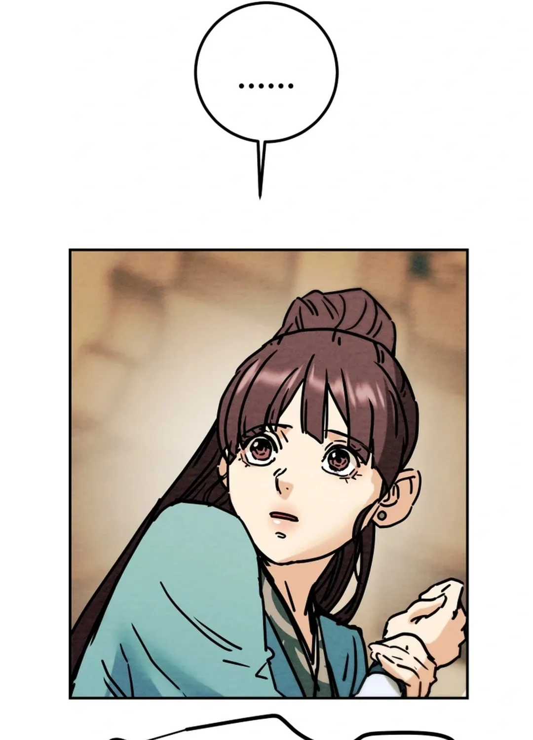 Read Heavenly Moon chapter 107 image 117 on Lezhin