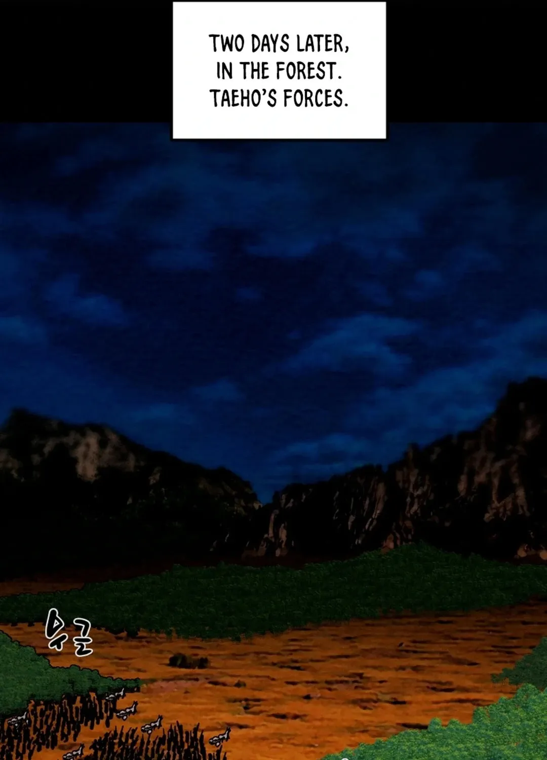 Read Heavenly Moon chapter 107 image 124 on Lezhin