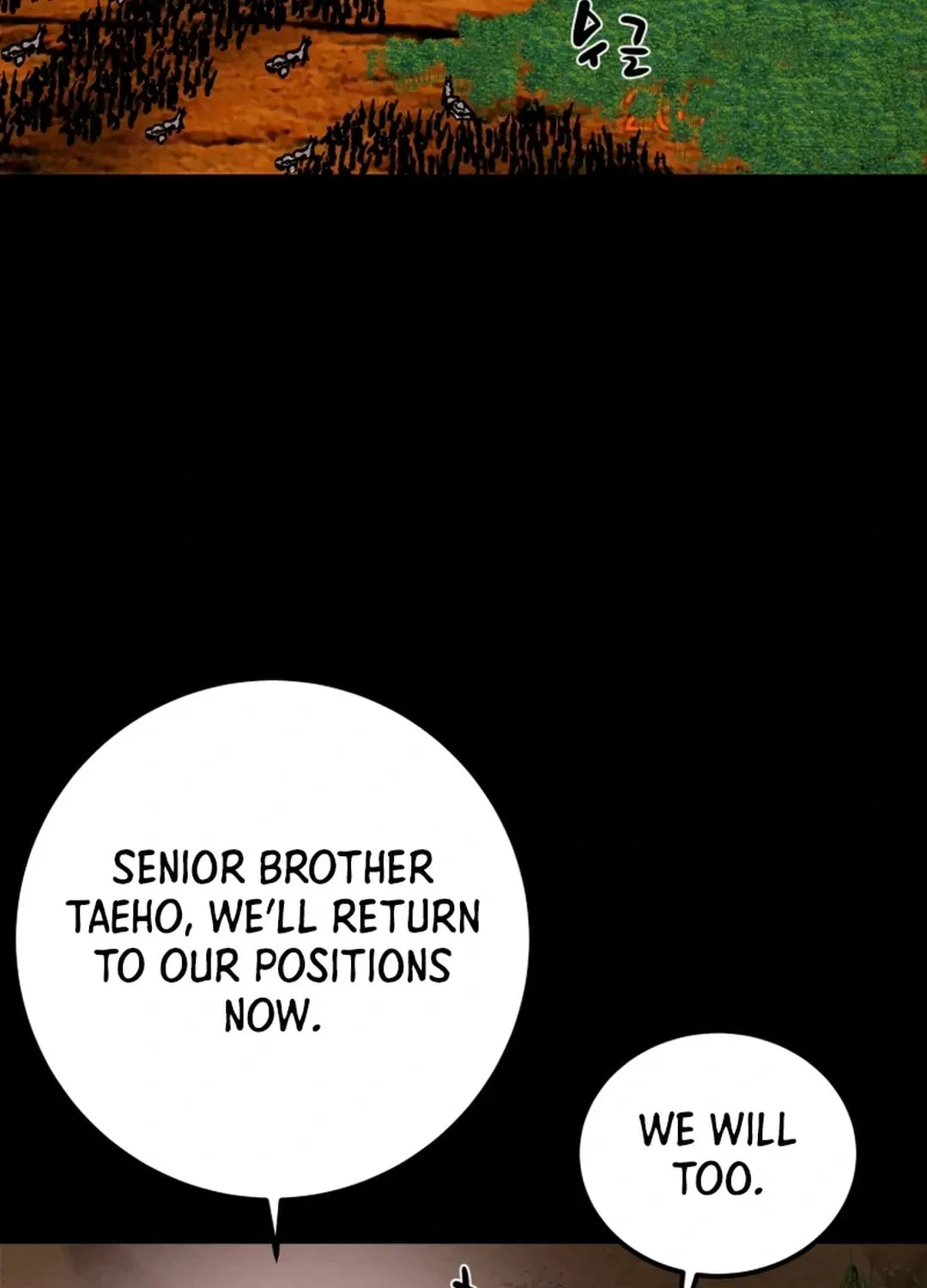 Read Heavenly Moon chapter 107 image 125 on Lezhin