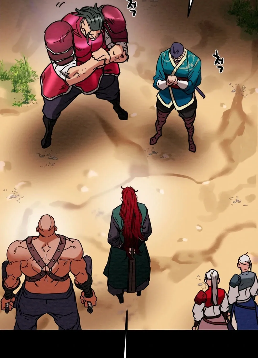 Read Heavenly Moon chapter 107 image 126 on Lezhin