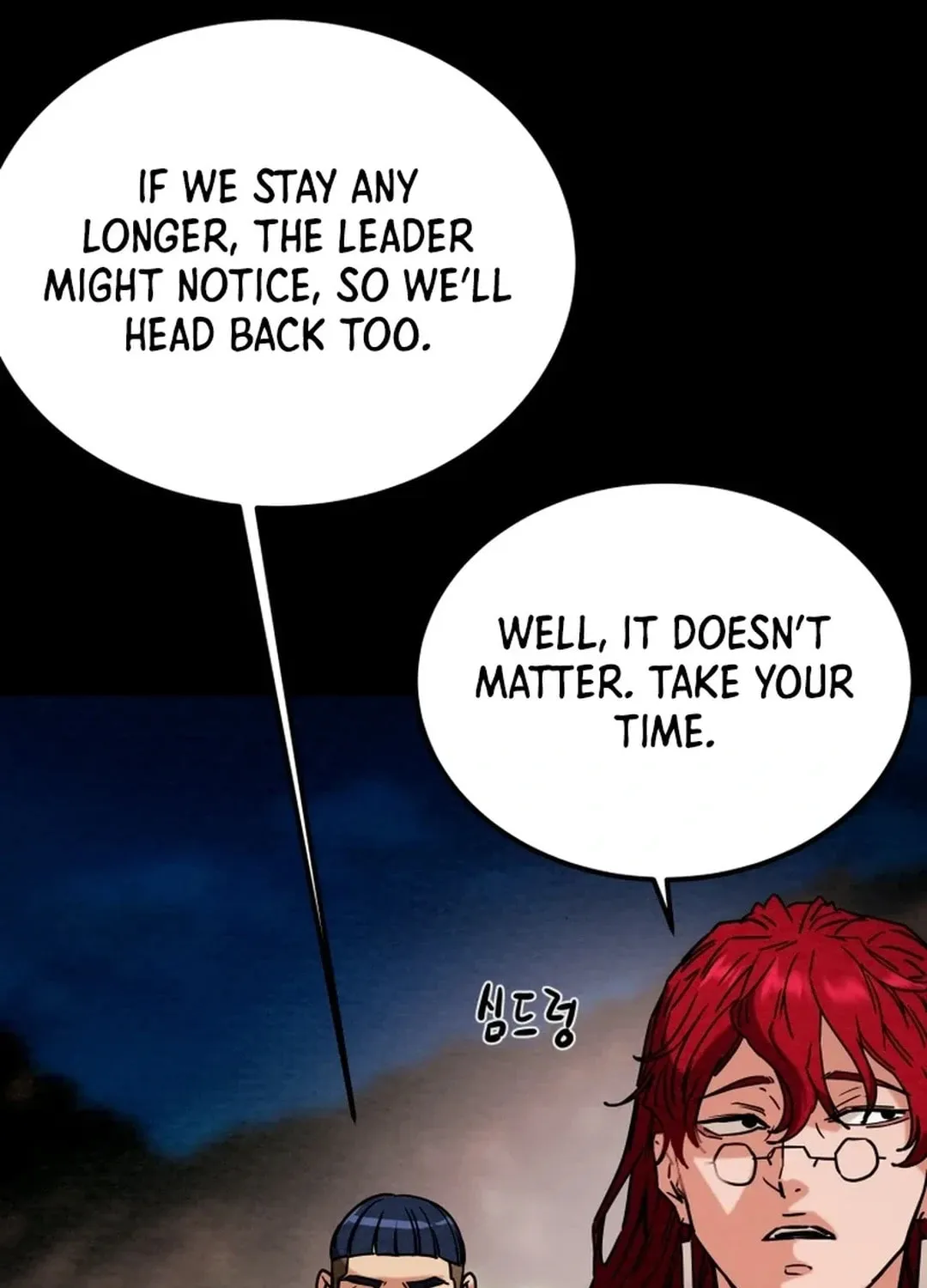 Read Heavenly Moon chapter 107 image 128 on Lezhin