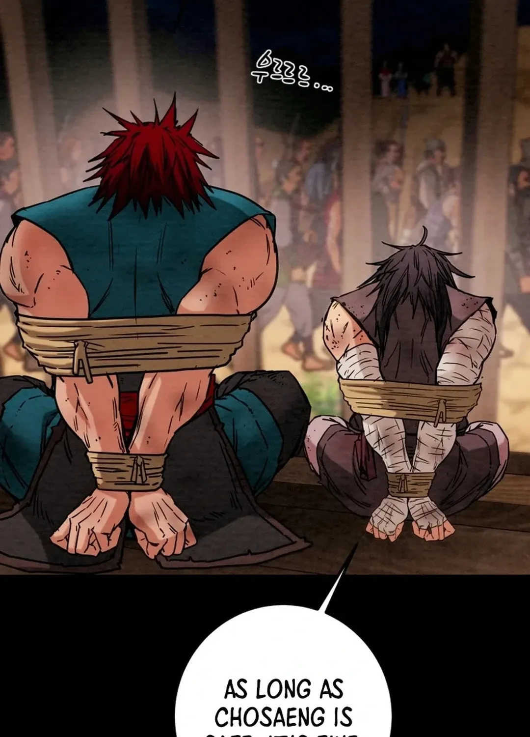 Read Heavenly Moon chapter 107 image 133 on Lezhin