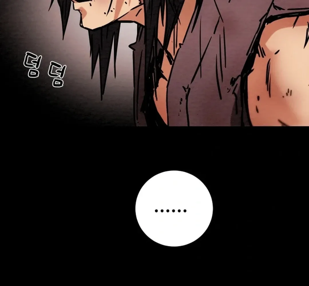 Read Heavenly Moon chapter 107 image 137 on Lezhin