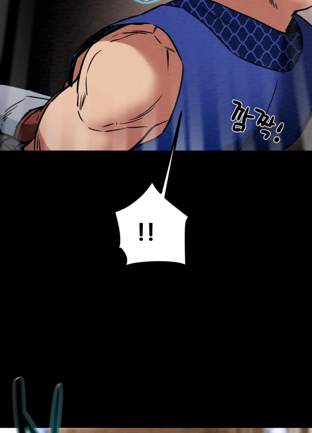 Read Heavenly Moon chapter 107 image 15 on Lezhin
