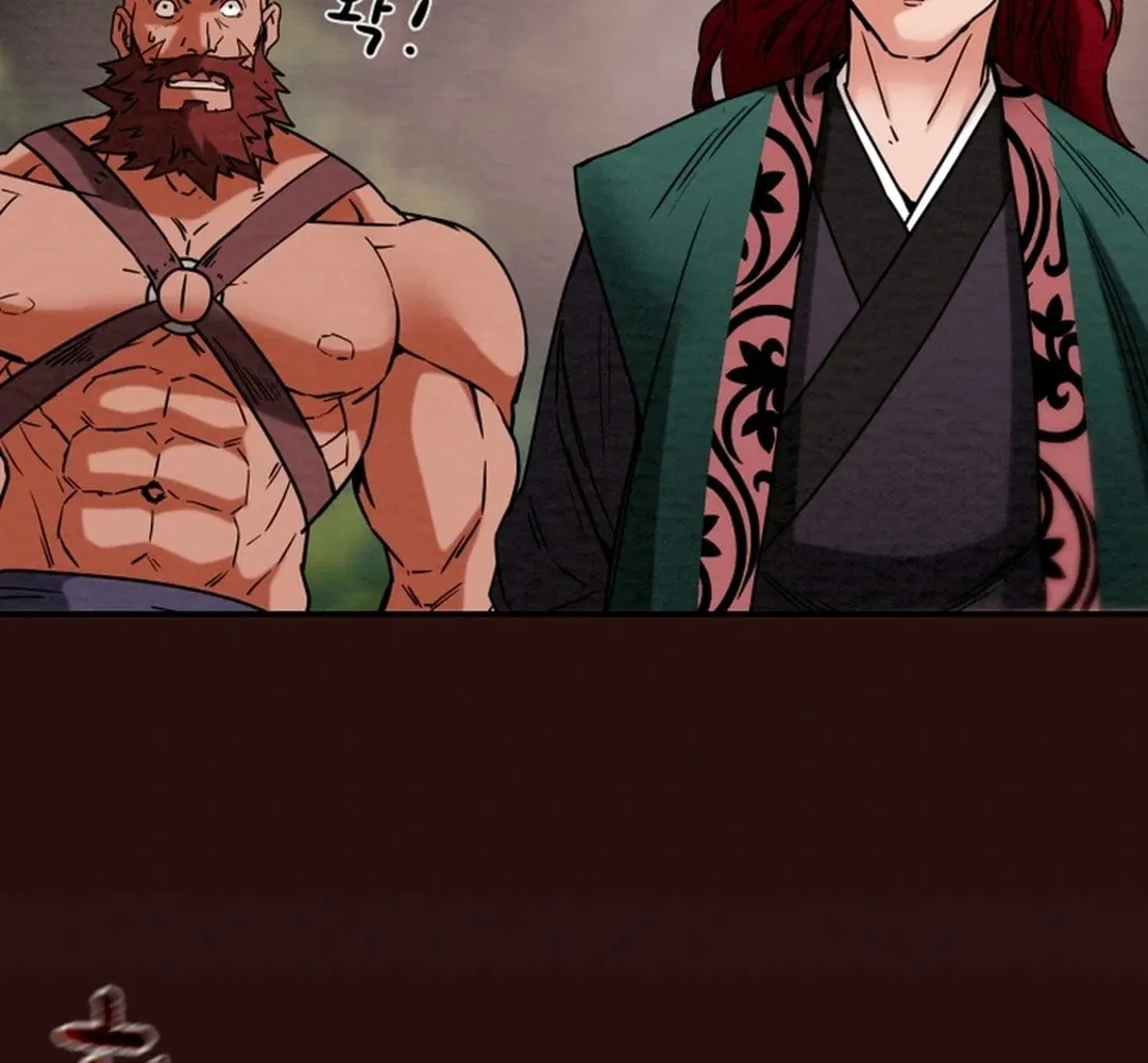 Read Heavenly Moon chapter 107 image 150 on Lezhin