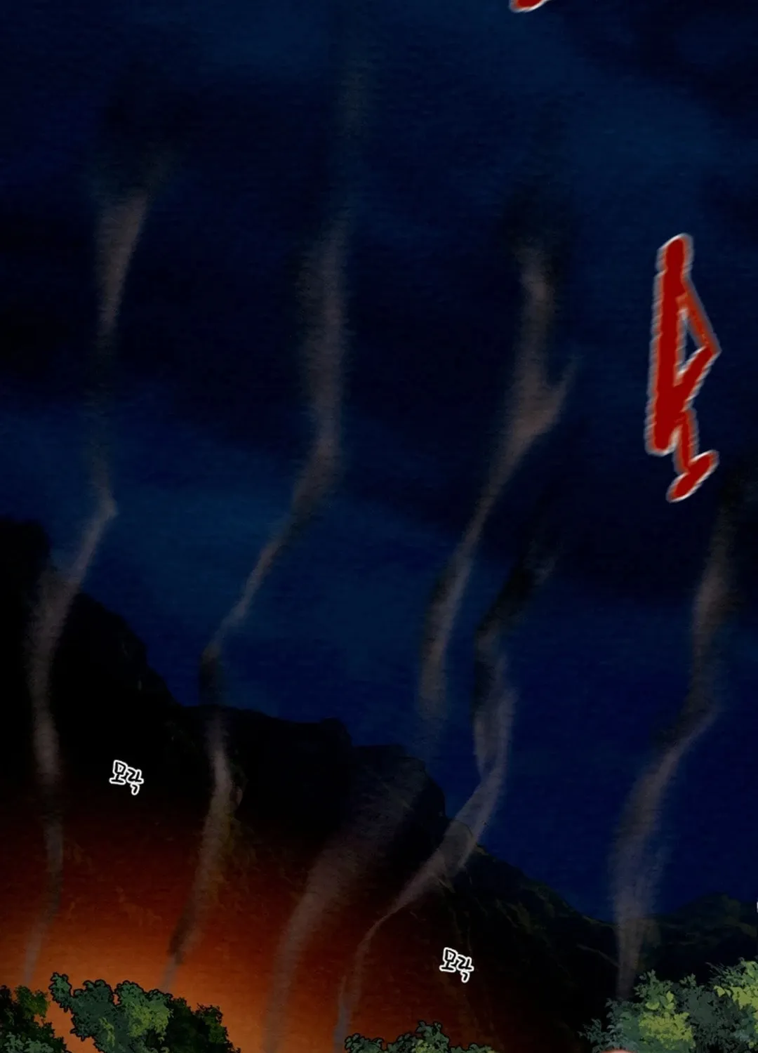 Read Heavenly Moon chapter 107 image 152 on Lezhin