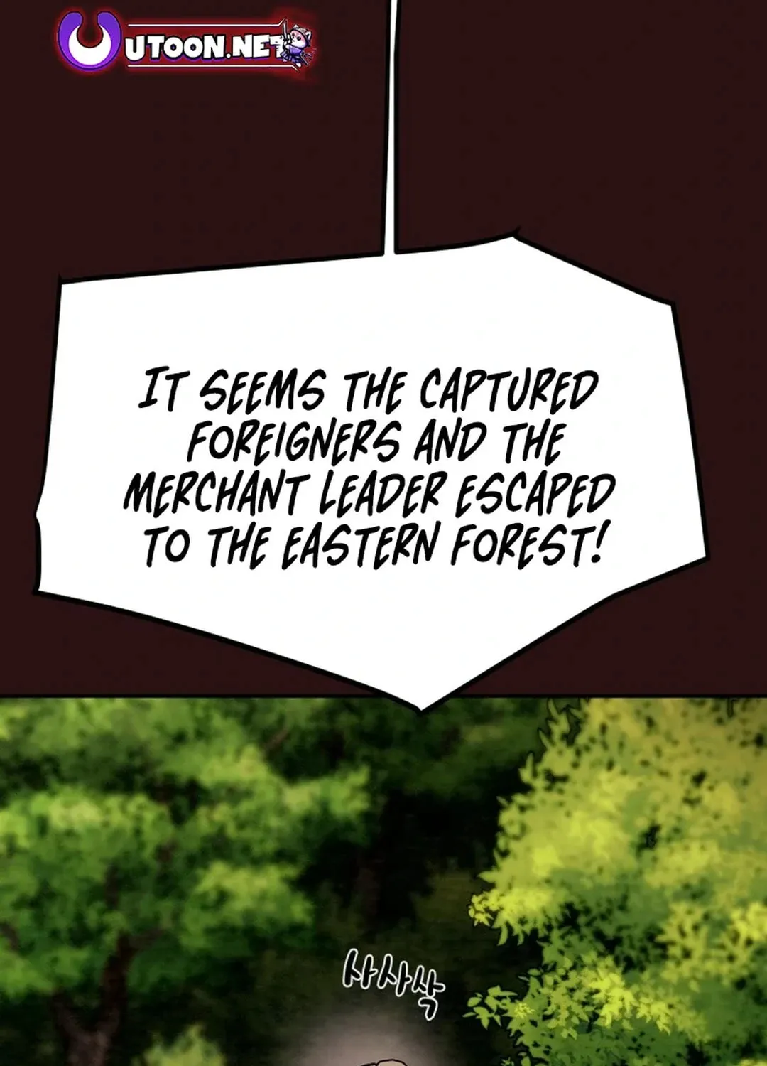 Read Heavenly Moon chapter 107 image 159 on Lezhin