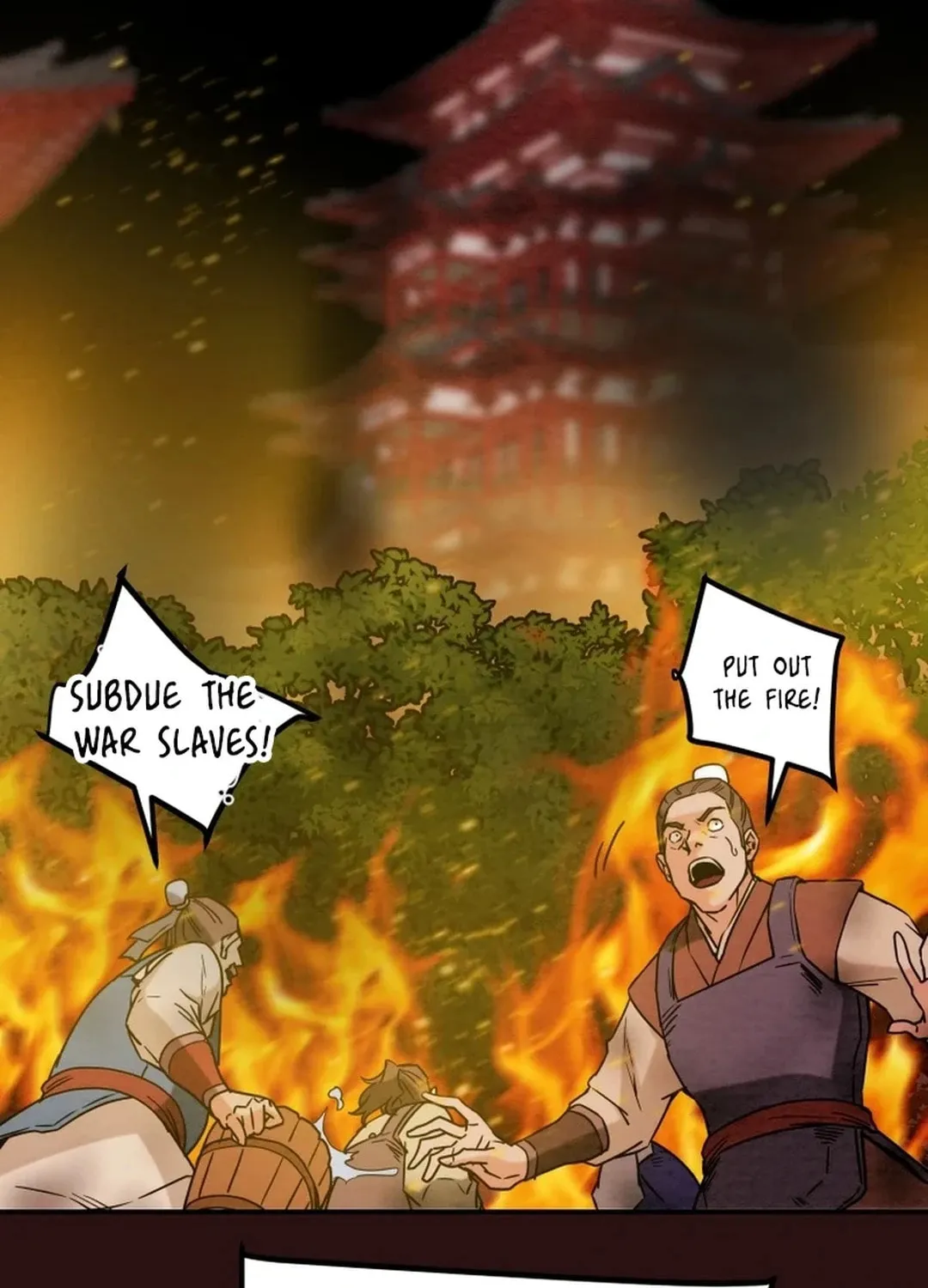 Read Heavenly Moon chapter 107 image 162 on Lezhin