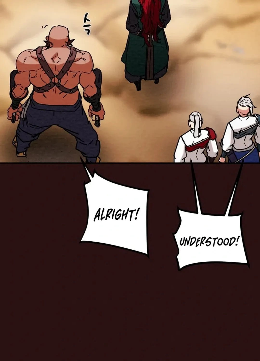 Read Heavenly Moon chapter 107 image 167 on Lezhin