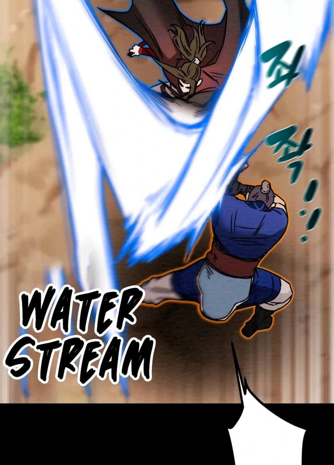 Read Heavenly Moon chapter 107 image 17 on Lezhin