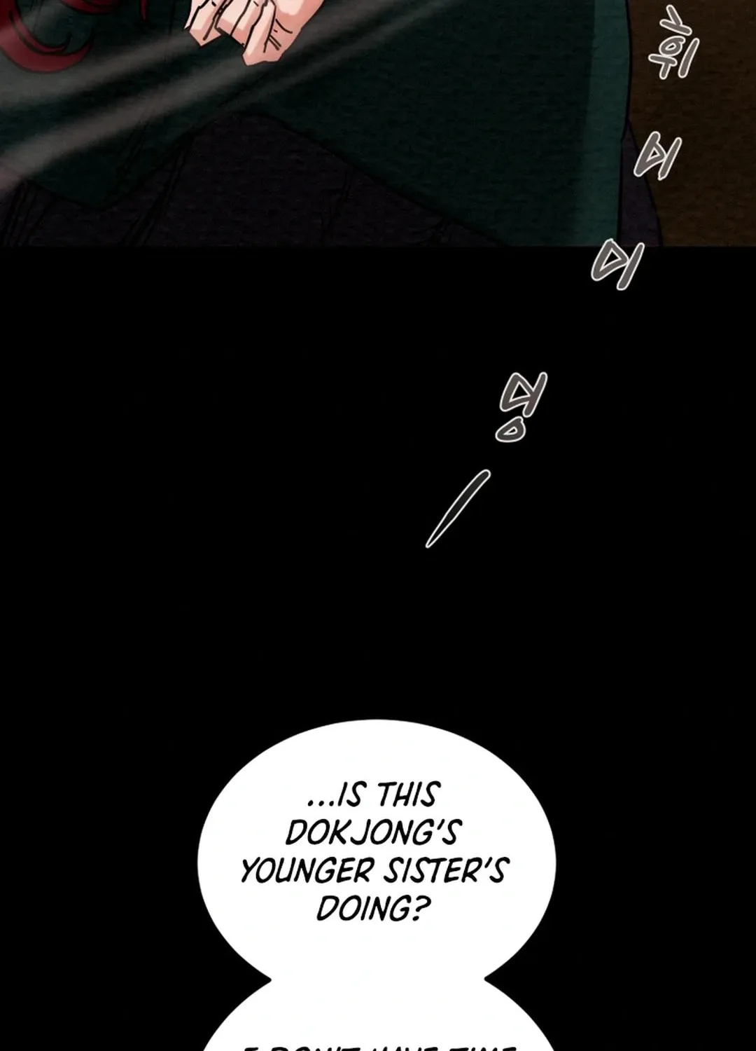 Read Heavenly Moon chapter 107 image 179 on Lezhin