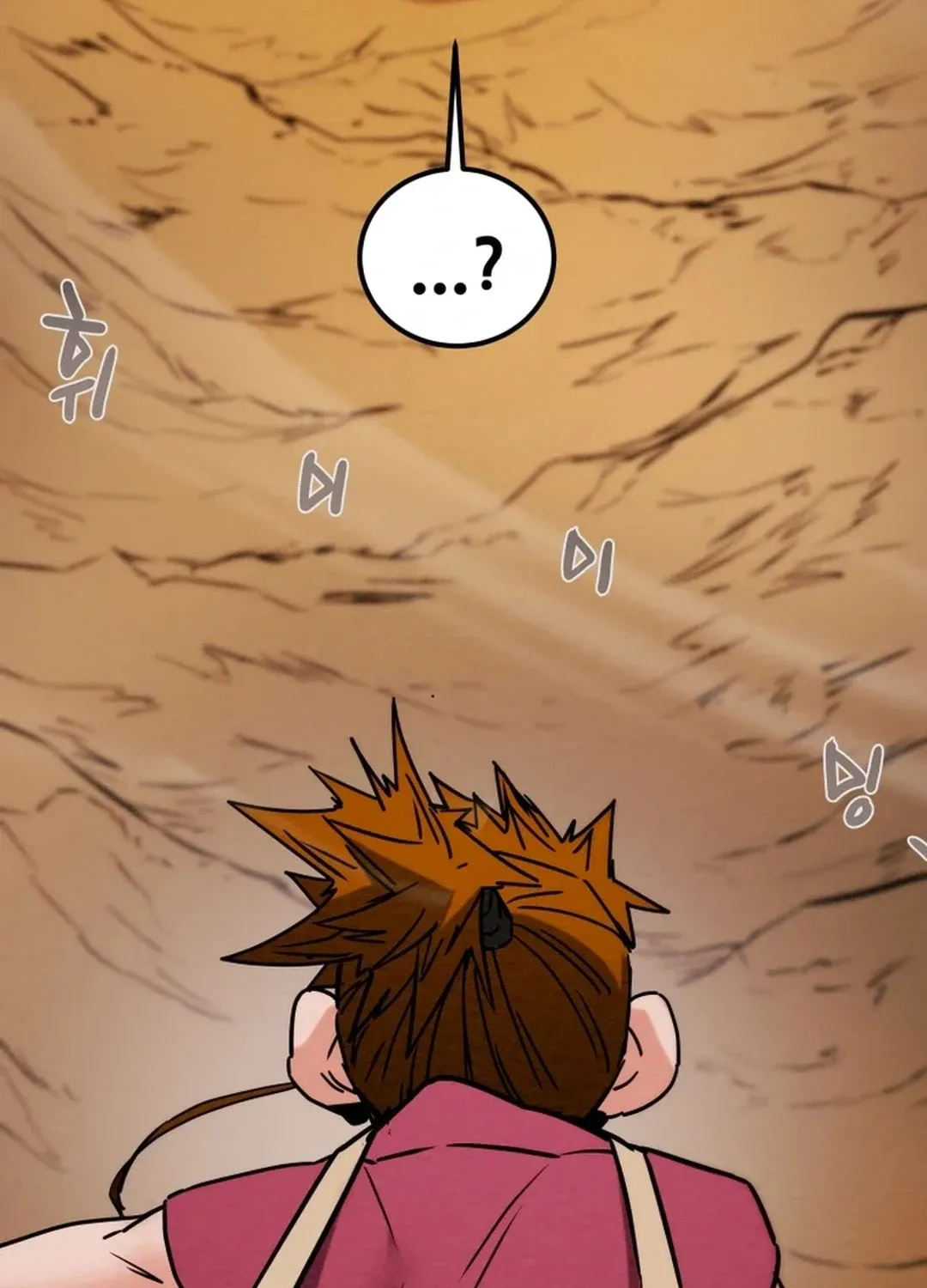 Read Heavenly Moon chapter 107 image 187 on Lezhin