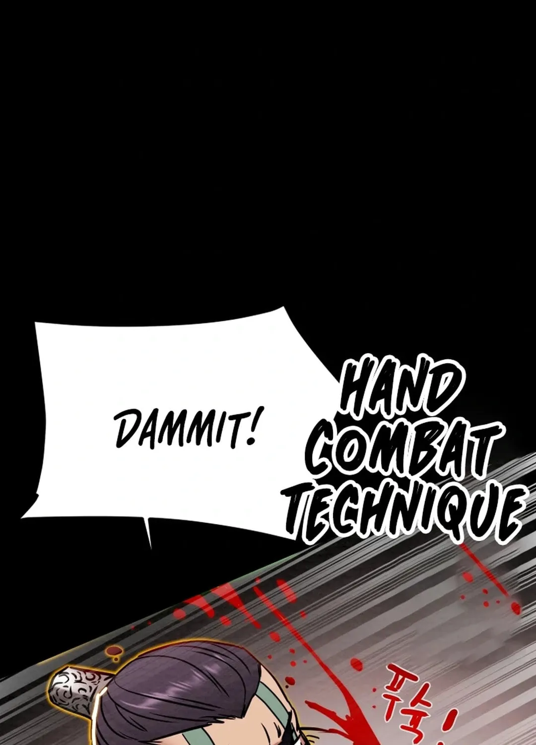 Read Heavenly Moon chapter 107 image 21 on Lezhin