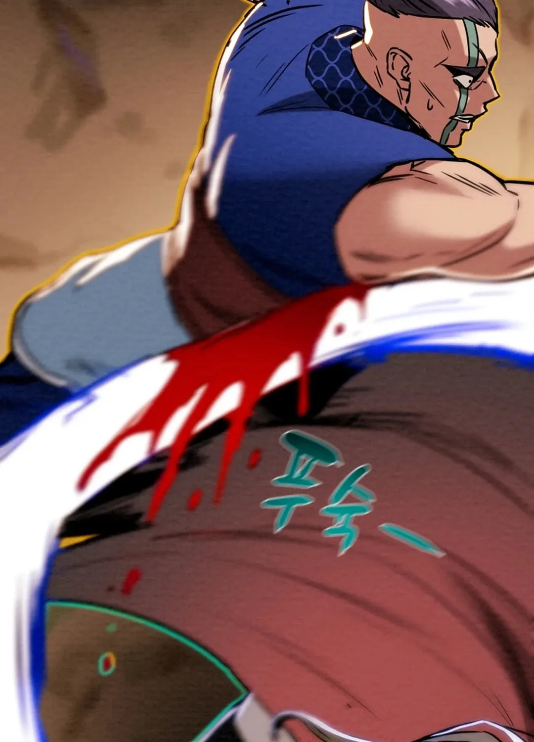Read Heavenly Moon chapter 107 image 25 on Lezhin