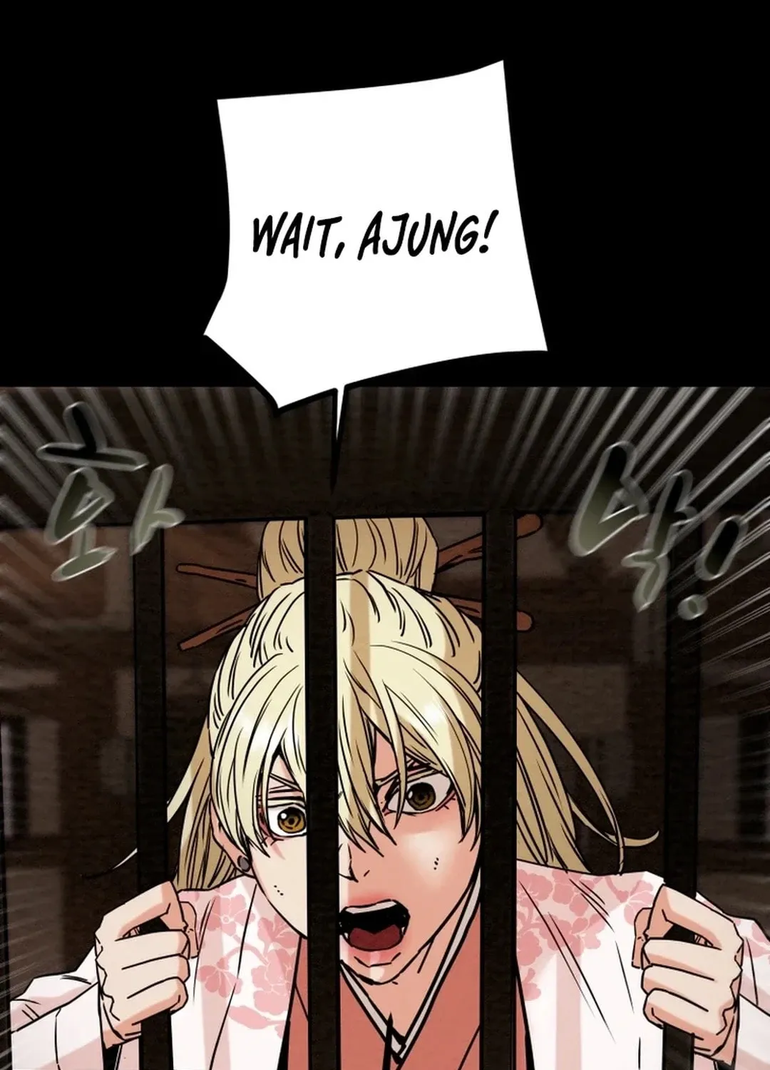 Read Heavenly Moon chapter 107 image 27 on Lezhin