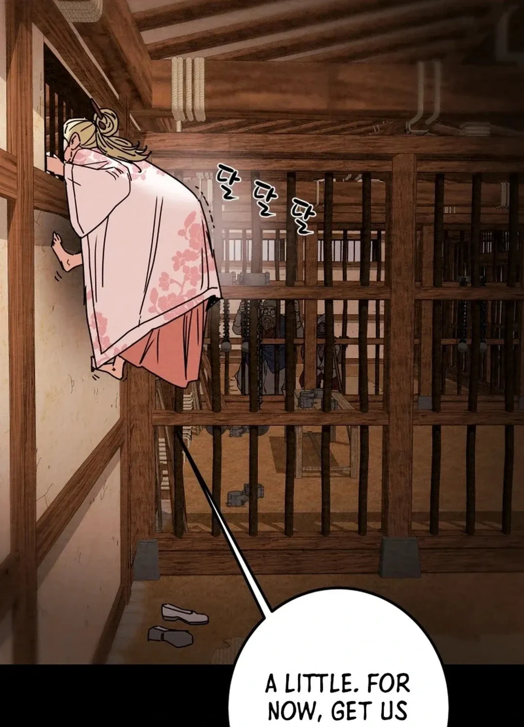 Read Heavenly Moon chapter 107 image 34 on Lezhin